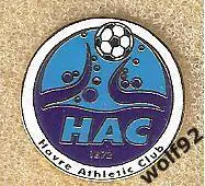 Знак Гавр Франция (2) / Le Havre AC / 2000-е гг.