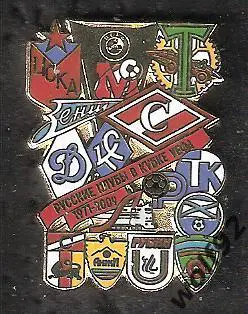 Знак Русские Клубы в Кубке УЕФА /1971-2009/Спартак,ЦСКА,Зенит,Локомотив.../2024