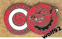 Знак Спартак Москва / Кабан/Голова / Таргет / Мяч / 2024