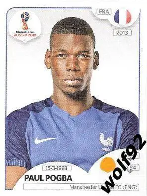 Наклейка №205 Paul Pogba / France / Panini / ЧМ 2018