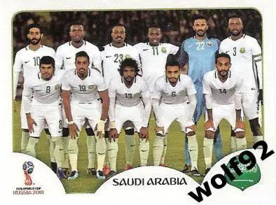 Наклейка №53 Саудовская Аравия / Saudi Arabia / Panini / ЧМ 2018