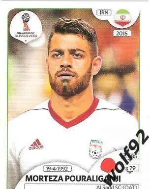Наклейка №179 Morteza Pouraliganji / Iran / Panini / ЧМ 2018