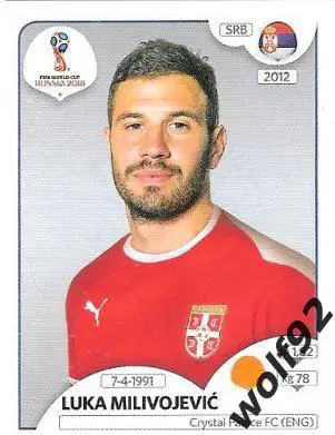 Наклейка №425 Luka Milivojevic / Serbia / Panini / ЧМ 2018