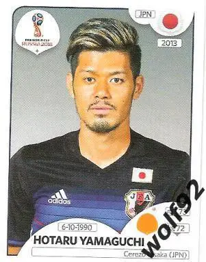 Наклейка №662 Hotaru Yamaguchi / Japan / Panini / ЧМ 2018