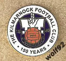 Знак Килмарнок Шотландия (1) / Kilmarnock FC / 150 лет / 1869-2019 / 2019