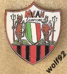 Знак Милан Италия (6) / AC Milan / Оригинал / 1990-е гг.