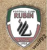 Знак Рубин Казань (12) / 2010-е