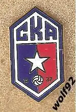 Знак СКА Ростов-на-Дону (5) / 2024