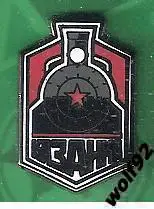 Знак Локомотив-Казанка Москва (2) / Официальный / 2017 1