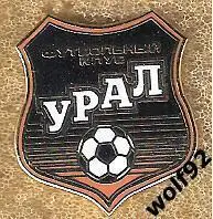 Знак ФК Урал Екатеринбург (3) / 2024