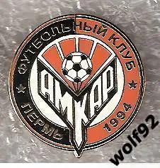 Знак ФК Амкар Пермь (1) / 2010-е гг.