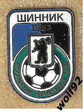 Знак ФК Шинник Ярославль (1) / 2000-е гг