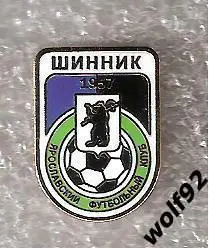 Знак ФК Шинник Ярославль (2) / 2010-е гг