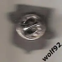 Знак Сатурн Раменское (2) / 2010-е гг. 1