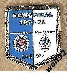 Знак Рейнджерс Шотландия-Динамо М /КОК 1972/Финал /Ретро /Пр-во UK /2023