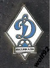 Знак ФК Динамо Махачкала (2) / 2024