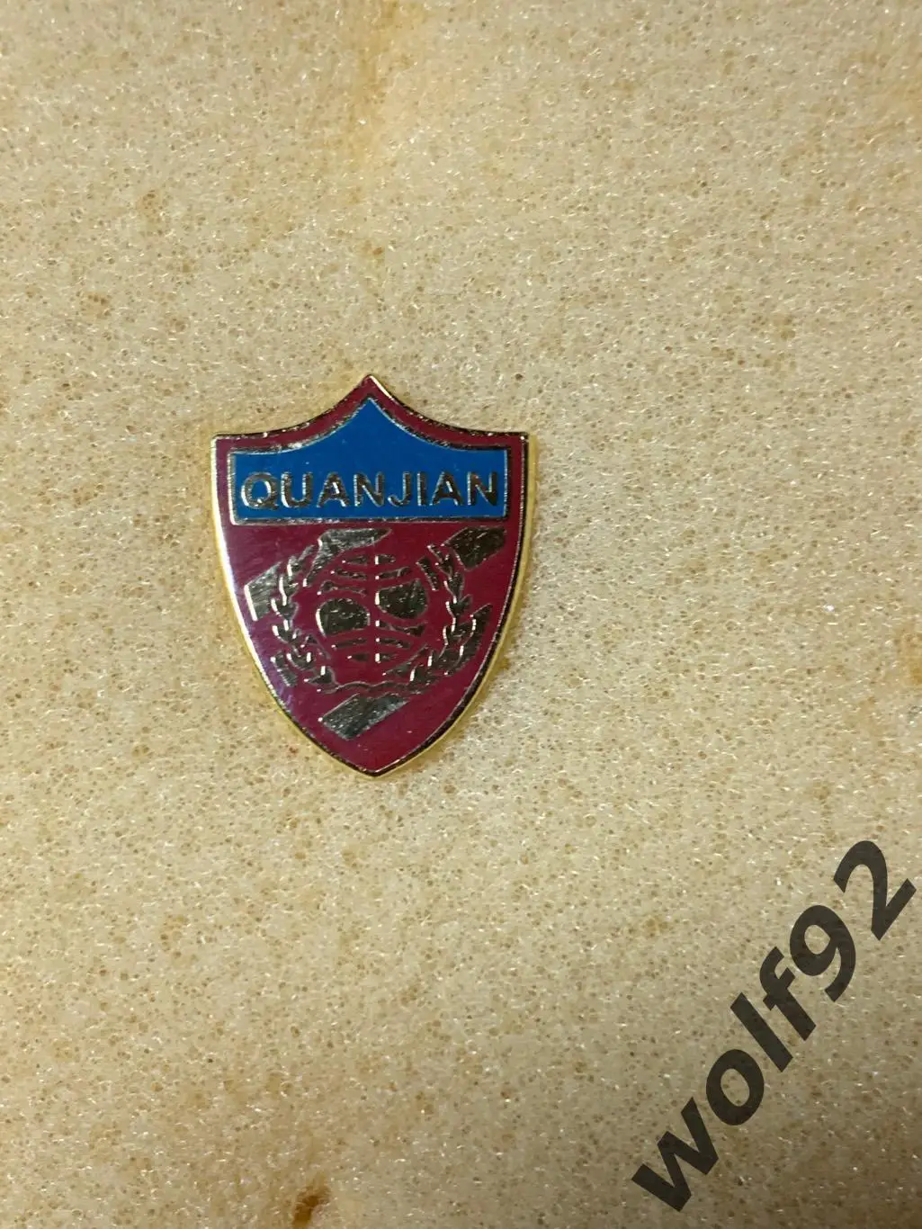 Знак ФК Тяньцзинь Цюаньцзянь Китай (1) / Tianjin Quanjian FC / 2017 1