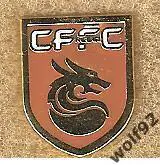 Знак ФК Хэбэй Чайна Форчун (1) / Hebei China Fortune FC / 2017