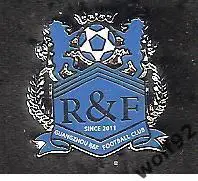 Знак ФК Гуанчжоу R&F Китай (1) / Guangzhou R&F / 2017