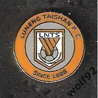 Знак ФК Шаньдун Лунэн Тайшань Китай (1) / Shandong Luneng Taishan FC / 2017