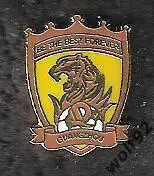 Знак ФК Гуанчжоу Китай (1) / Guangzhou F.C. / 2017