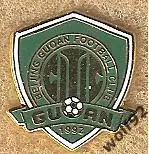 Знак ФК Бэйцзин Гоань Китай (1) / Beijing Guoan F.C. / 2017