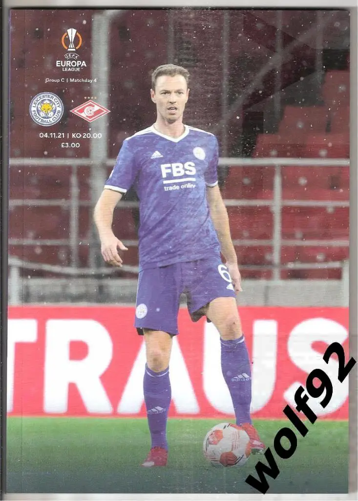 Лестер Сити Англия - Спартак Москва / ЛЕ 4.11.21 / Официальная