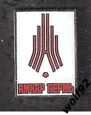 Знак ФК Амкар Пермь (2) / 2025
