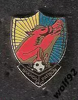 Знак ФК Накхон Патхом Таиланд (1) / Nakhon Pathom F.C. / 2013