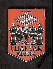 Знак Спартак Москва / Трофеи (3) / 2010-е