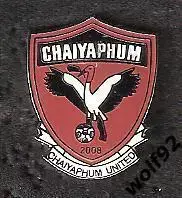 Знак ФК Чайапхум Юнайтед Таиланд(1) /Chaiyaphum United F.C. /Официальный /2015