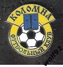 Знак ФК Коломна (1) / 2010-е