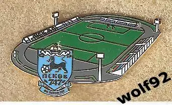 Знак ФК Псков 747 (2) / Стадион Спорткомплекс 747 / 2021