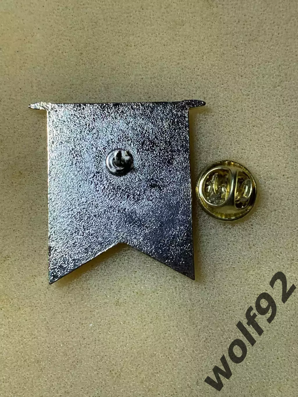 Знак Спартак Москва Чемпион России 2016-17 (2) / 2017 1