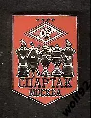 Знак Спартак Москва / Трофеи (3) / 2010-е
