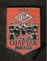 Знак Спартак Москва / Трофеи (3) / 2010-е