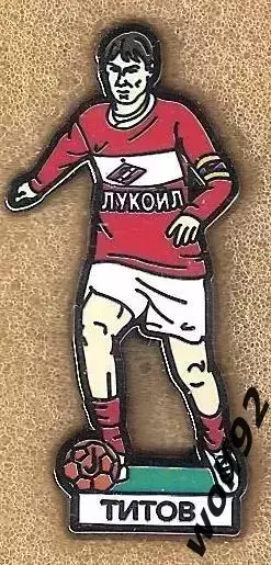 Знак ФК Спартак Москва / Егор Титов / 2025