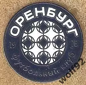 Знак ФК Оренбург (3) / 2025