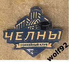 Знак ХК Челны Набережные Челны (1) / ВХЛ / 2024