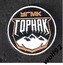 Знак Хоккей ХК Горняк-УГМК Верхняя Пышма (1) / ВХЛ / 2025