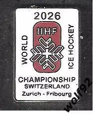 Знак Хоккей ЧМ 2026 Швейцария (1) / 2025