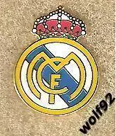 Знак Реал Мадрид Испания (12) / Real Madrid C.F. / 2010-е гг.