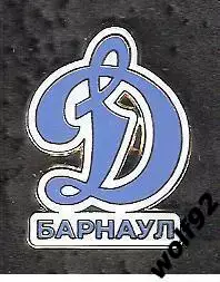 Знак ФК Динамо Барнаул (3) / 2024