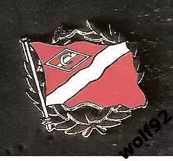 Знак Спартак Москва / Флаг / 2010-е гг.