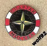 Знак Спартак Москва Stone Island (3) / 2017-18