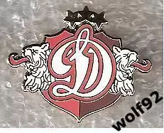 Знак Хоккей Динамо Рига (1) / 2000-е гг.