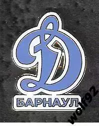 Знак ФК Динамо Барнаул (3) / 2024