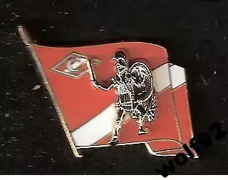 Знак Спартак Москва / Флаг/Гладиатор (накладной) / 2010-11