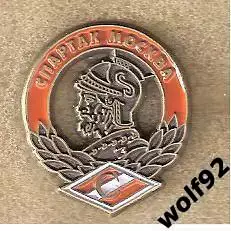 Знак Спартак Москва / Гладиатор / Античный (2) / 2023