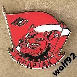 Знак Спартак Москва / Кабан/Голова/Флаг / 2023